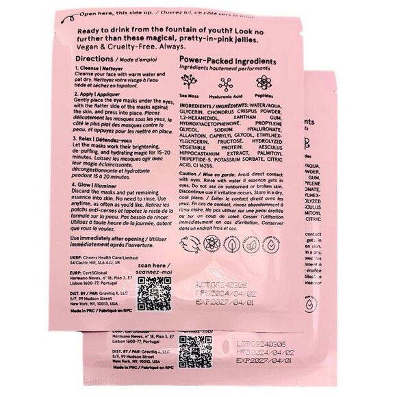 ➡️ 2/$25 ⬅️ Grace & Stella—Pink 💗Moisturizing💗 Eye Masks—6 Pairs *New* - Picture 3 of 10